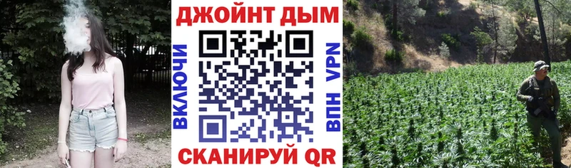 Какие есть наркотики Высоковск ГАШ А ПВП Мефедрон COCAIN