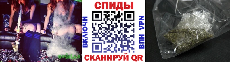 гидра   Высоковск  Бутират буратино 