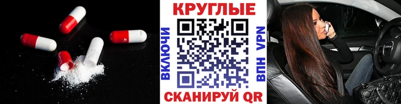 мориарти как зайти  Высоковск  Экстази DUBAI 
