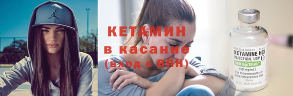 spice Богданович