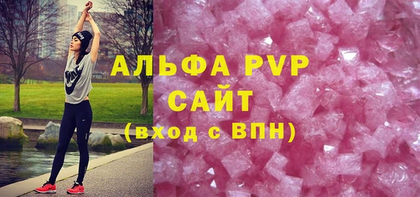 мдма Богородск