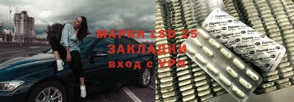 mix Белоозёрский