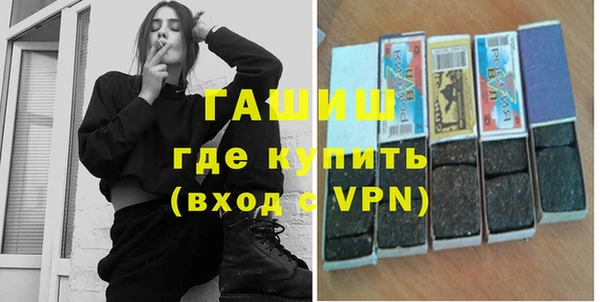 ПСИЛОЦИБИНОВЫЕ ГРИБЫ Бородино